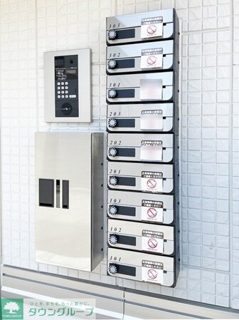 ルリアン江戸川の物件内観写真